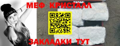 кокаин Рязань