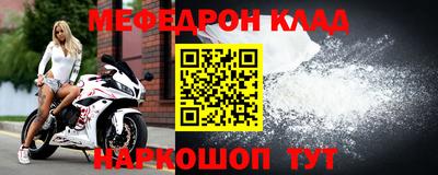 не бодяженный Рузаевка