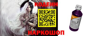 кокаин Рязань