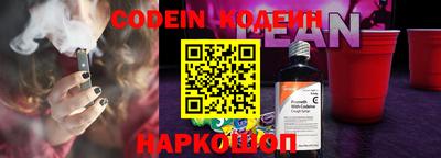не бодяженный Рузаевка