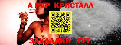 не бодяженный Рузаевка
