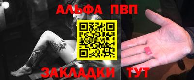 не бодяженный Рузаевка