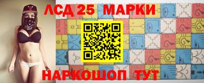mix Рыбинск