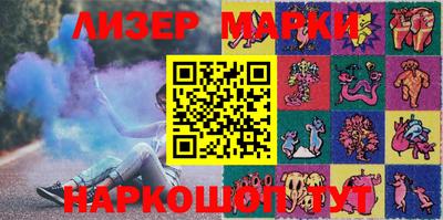 mix Рыбинск