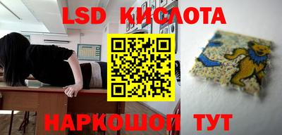 кокаин Рязань