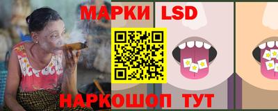 mix Рыбинск