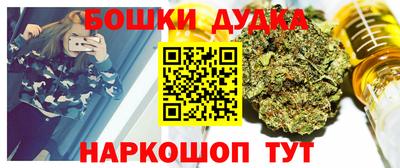 не бодяженный Рузаевка