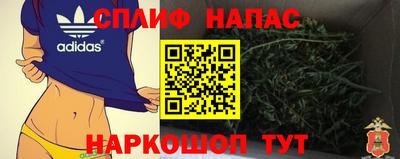 кокаин Рязань