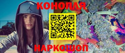 кокаин Рязань