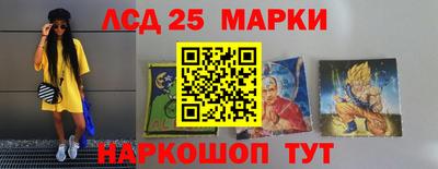 кокаин Рязань
