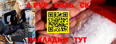 не бодяженный Рузаевка