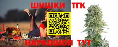 кокаин Рязань