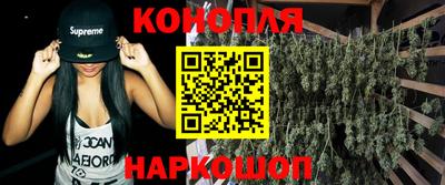 кокаин Рязань