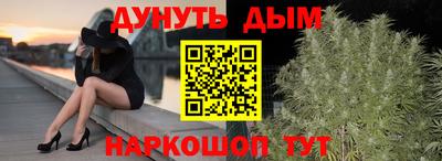 не бодяженный Рузаевка