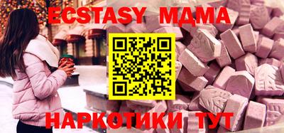 кокаин Рязань