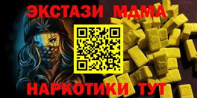 кокаин Рязань