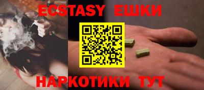 mix Рыбинск