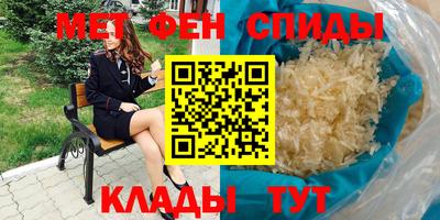 mix Рыбинск