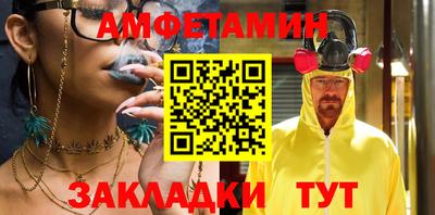 не бодяженный Рузаевка