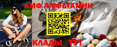 mix Рыбинск