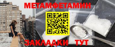mix Рыбинск