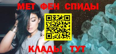 mix Рыбинск