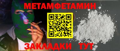 не бодяженный Рузаевка