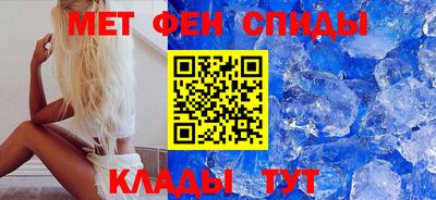 не бодяженный Рузаевка