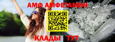 не бодяженный Рузаевка
