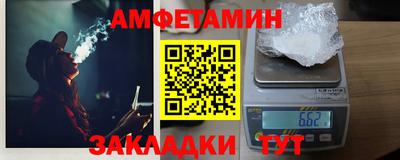 кокаин Рязань