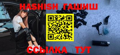mix Рыбинск