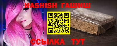 mix Рыбинск