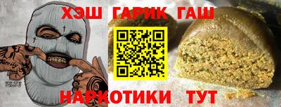 mix Рыбинск
