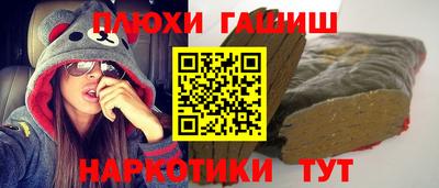 не бодяженный Рузаевка
