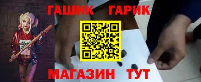 mix Рыбинск
