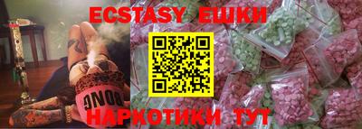 не бодяженный Рузаевка