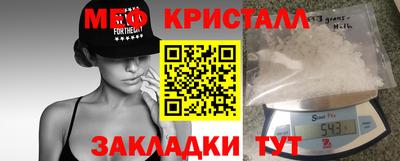 не бодяженный Рузаевка